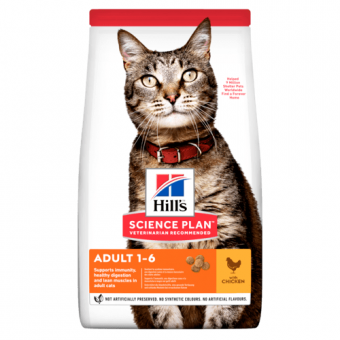 Hill's Adult Dry Cat Food Chicken Flavour 3kg