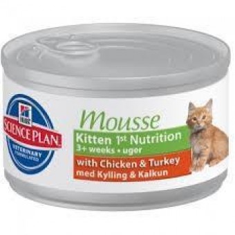 Hills Kitten 1st Nutrition Chicken & Rice stew tin 79g