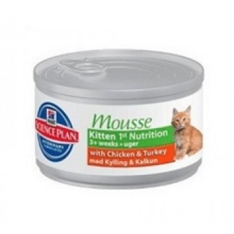 Hills Kitten 1st Nutrition Mousse Chicken & Turkey 85g