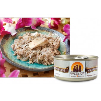 Weruva Polynesian BBQ Tin for Cats 85g