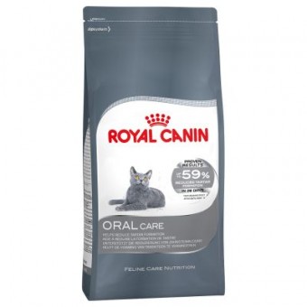 Royal Canin Feline Oral Sensitive 1.5kg