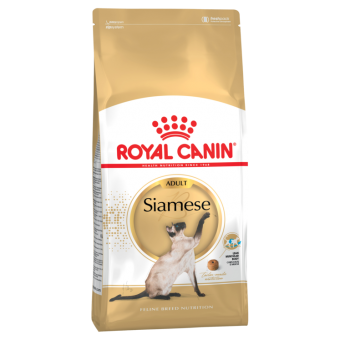 Royal Canin Feline Siamese 38 2kg