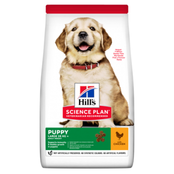 Hill's Canine Large Breed Puppy 2.5kg