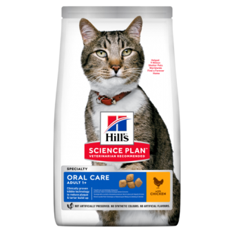 Hill's Adult Oral Care Dry Cat Food Chicken Flavour 1.5kg