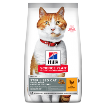 Hill's Adult Sterilised Cat Dry Cat Food Chicken Flavour 1.5kg