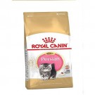 Royal Canin Feline Persian Kitten 32 2kg