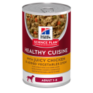 Hill's Canine Adult Stew Tin with Roast Chicken & Carrot 354g