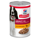 Hill's Canine Mature Tin with Chicken 370g
