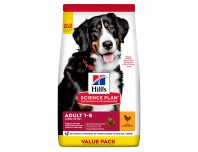 Hill's Canine Large Breed Adult 2.5kg