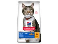 Hill's Adult Oral Care Dry Cat Food Chicken Flavour 1.5kg